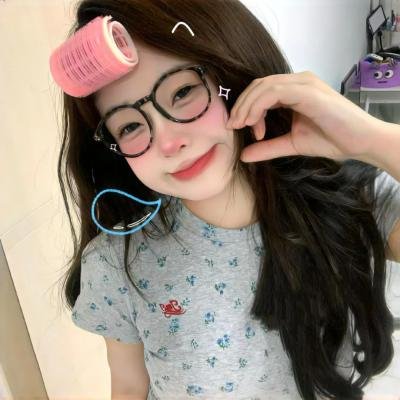 无处藏私