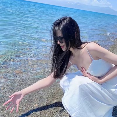 美丽的笨女人